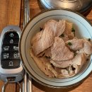 울산돼지국밥 언양점 | [울산언양국밥, 울산KTX역국밥] 울산특이한 우동돼지국밥 메뉴,가격 “언양점 동동국밥” 솔직후기