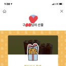 오늘을기록하다