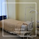 스누즈뷰티X멜로즈뷰티양주점