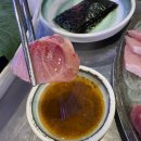 소3-117 | 종로3가 :: 종로3가 횟집 추천 11월 대방어 내돈내산 후기 “통영항바다생협 종로점”