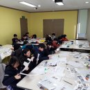 충청북도국제교육원충주분원 이미지