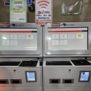 장한평PC방 이미지