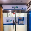 케이잡스