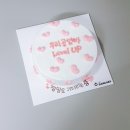 UR(오산시)-[오산로]-하-31 | 케이크 주문: 임신 9개월 레터링 케이크 주문 제작 / 오산 담케이크