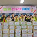 동문동주민센터 이미지
