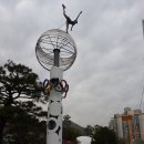 철쭉동산 이미지