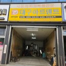 아트덴트 이미지