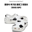 210023 쇼핑하우