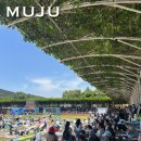 무주읍159 이미지