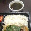 밥가게