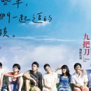 친구사이 이미지