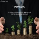 행운행정사 티스토리