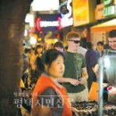 평택국제중앙시장, Hello Night Market 개최 이미지