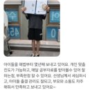 솔트수학학원 | 수학 포텐, 그 시기를 앞당기는 학원 사직동 솔트미래엔 영어수학학원
