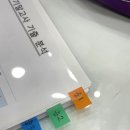 션샘초중고학원