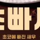 태평반점 네이버블로그