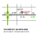 방배로 132_ 이미지