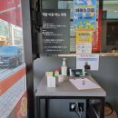 홍콩반점 0410 경산하양점 이미지