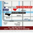 위너클래스행복 이미지