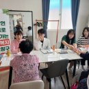 아산시정신건강복지센터 이미지