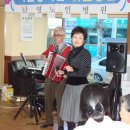 남영노인병원 이미지