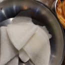 무한갈비아끼면망한다 이미지