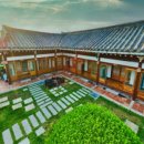 신라고택