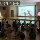 천안버들유치원 이미지