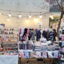 불루메미술관 이미지