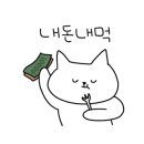 바른초밥청주 이미지