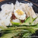 경주 화로