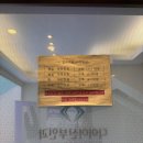 다이아산부인과의원 | 숙대입구역 산부인과 | 다이아산부인과 야간진료 초음파 | 난소 혹 발견