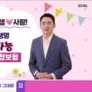 태광종합광고 - 홍천군 연봉중앙로 90 | 태광종합광고