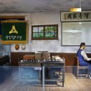 문경석탄박물관 이미지