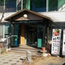 태광인테리어 이미지