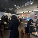 공차시흥배곧점 이미지