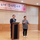 별양3단지 경로당 이미지