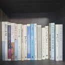 바다의 국경 섬을 걷다, 강제윤
