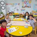 에코파랑새어린이집 이미지