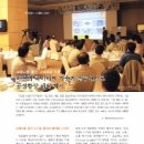 (주)하이테크솔루션 이미지