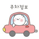 호세야 오리바베큐 새솔점