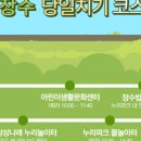 누리한식뷔페 이미지