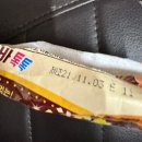 세븐일레븐 남해삼동점 | 어느 날, 6월) 어느 돼지병 환자의 밀린 일기
