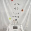 권선동우체국 앞 네이버블로그