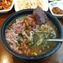 대성회관 이미지