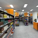 영등포제일약국 | [영등포 약국 추천] 약국도 이제 마트처럼? '영등포제일큰약국' 오픈 방문기 (가격/편리함 대만족!)