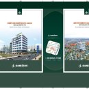 메디프라자 이미지