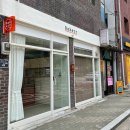 문장로-14 이미지