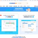 비바PC | 만능 평가 치트키! 비바샘 문제은행 활용 후기