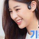힐링핏